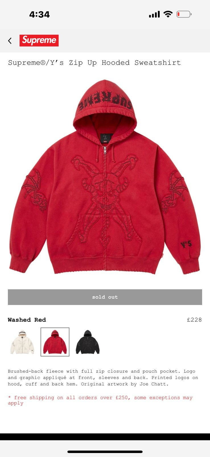 Supreme × Yohji Yamamoto Supreme/Y's (Yohji Yamamoto) Zip Up Hooded Sweatshirt FW25 Size US S / EU 44-46 / 1 - 8 Thumbnail