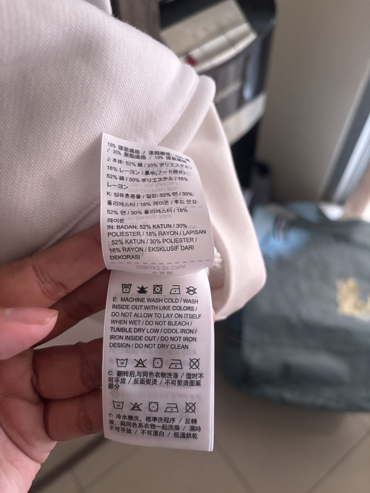 Nike × Off-White Nike Off White Hoodie Size US L / EU 52-54 / 3 - 8 Thumbnail