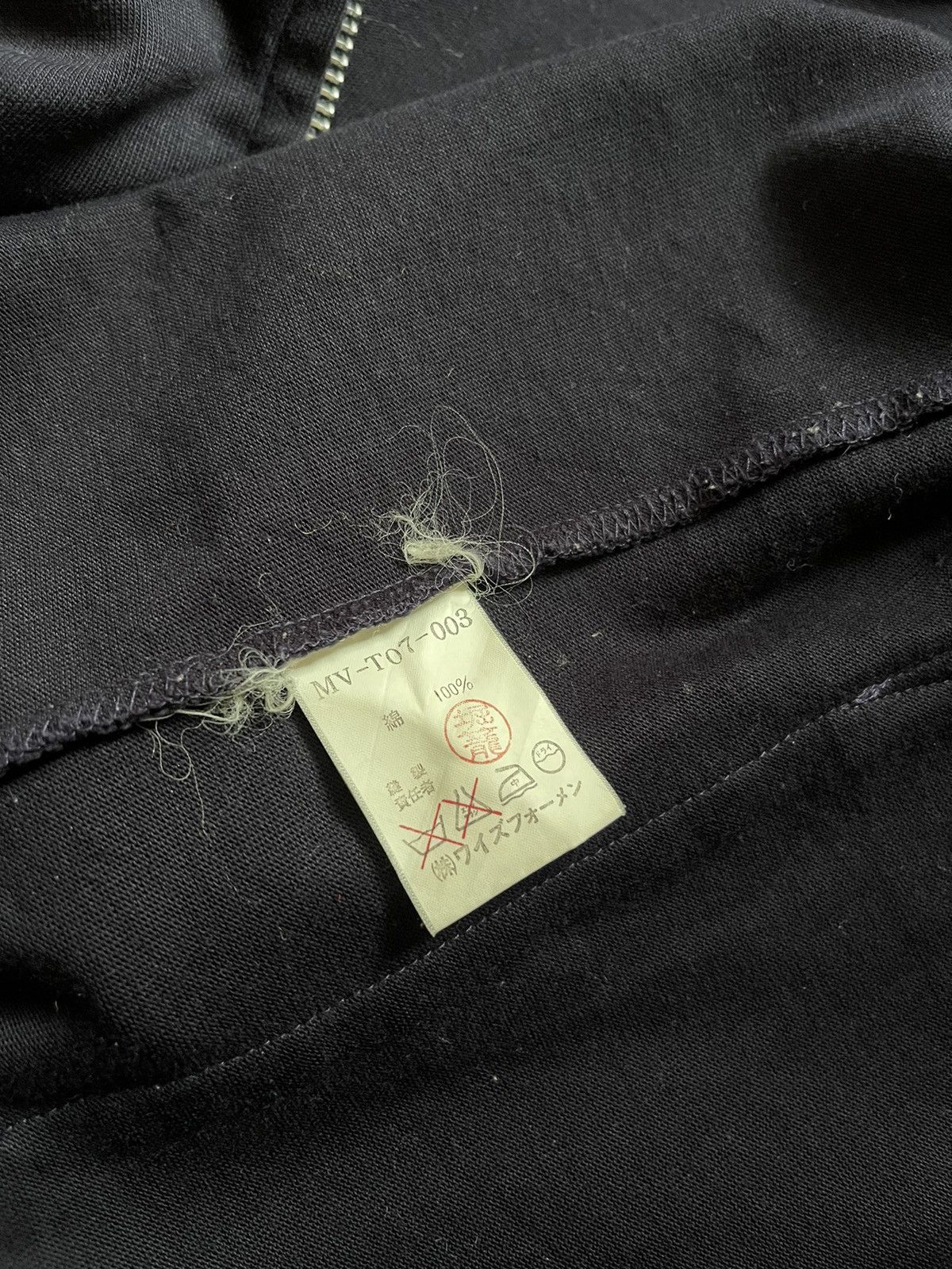Yohji Yamamoto Y's For Men Zipper Light Jacket Size US L / EU 52-54 / 3 - 12 Thumbnail