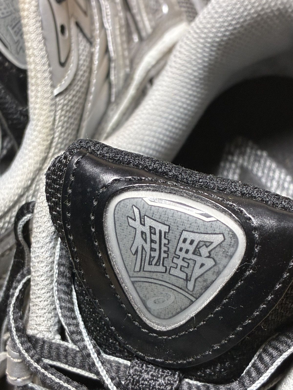 Asics Asics gel Kayano Legacy. limited edition Size US 7.5 / IT 37.5 - 6 Thumbnail