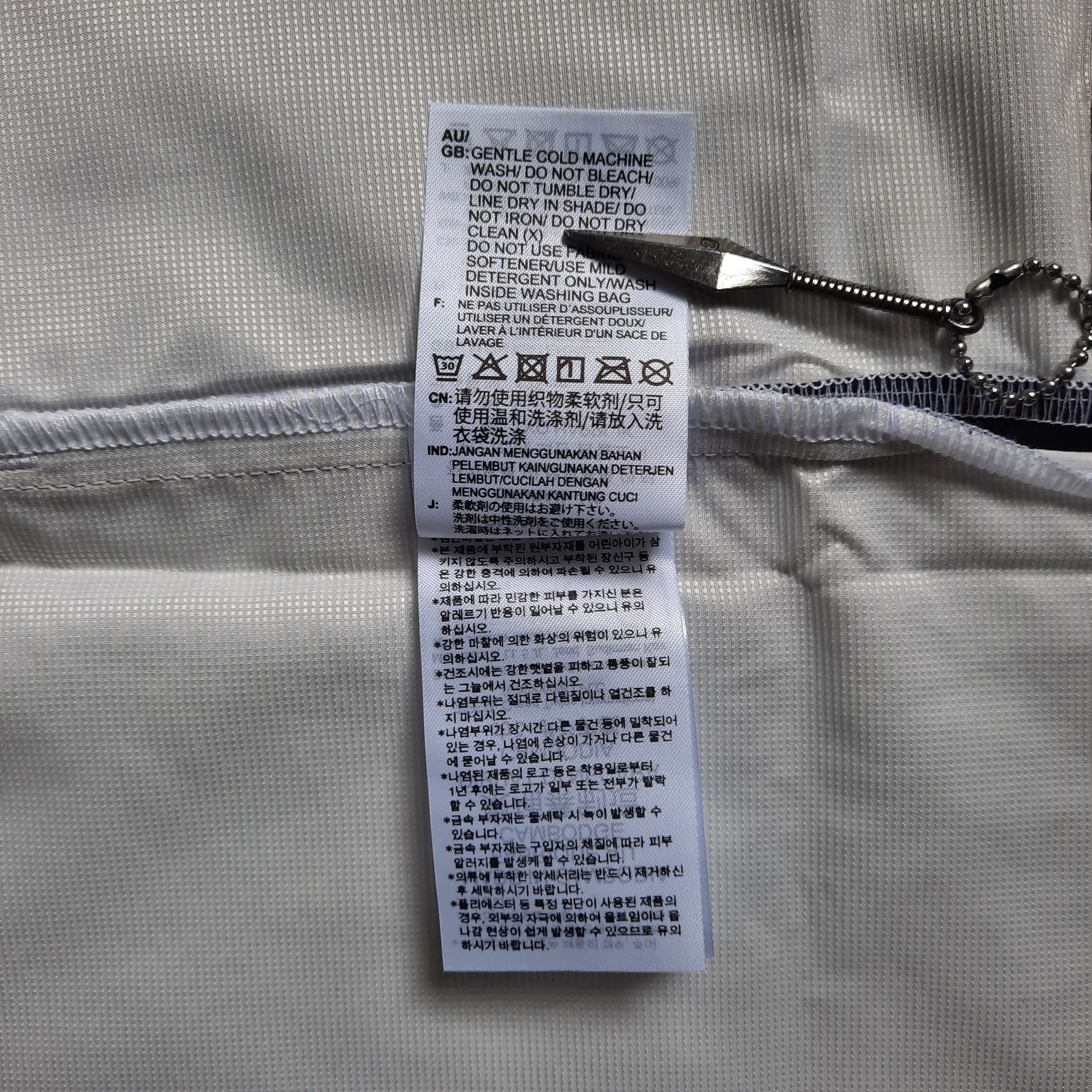 Adidas 🌟 Adidas x hiroko takahashi tokyo pack happi kimono jacket Size US M / EU 48-50 / 2 - 14 Thumbnail