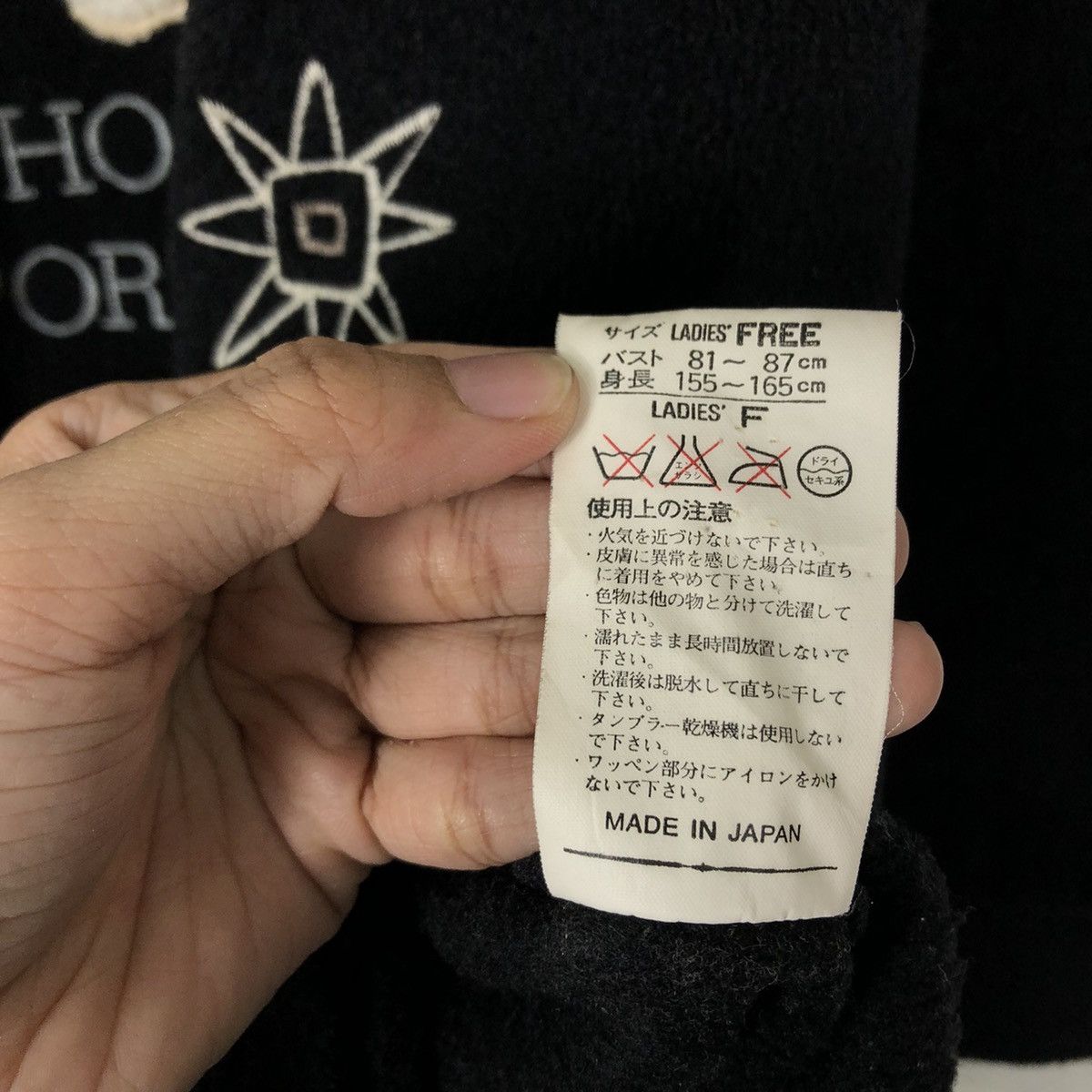 Hysteric Glamour 🔥90’s Vintage Fleece Anorak Jacket Kensho Abe Japan Size US M / EU 48-50 / 2 - 12 Thumbnail