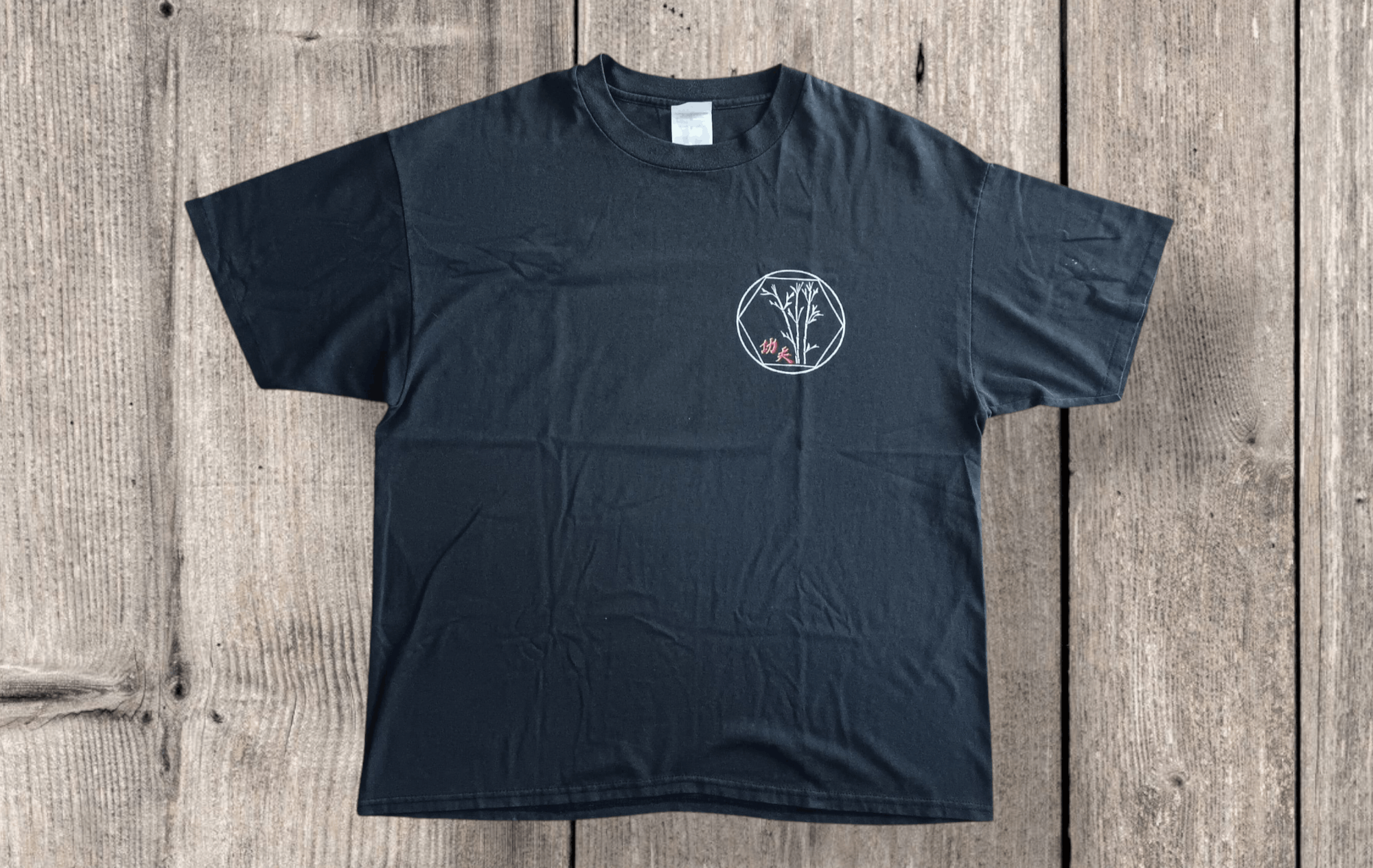 Hanes Vintage | Kungfu (Hustle) Shirt Size US XL / EU 56 / 4 - 1 Thumbnail