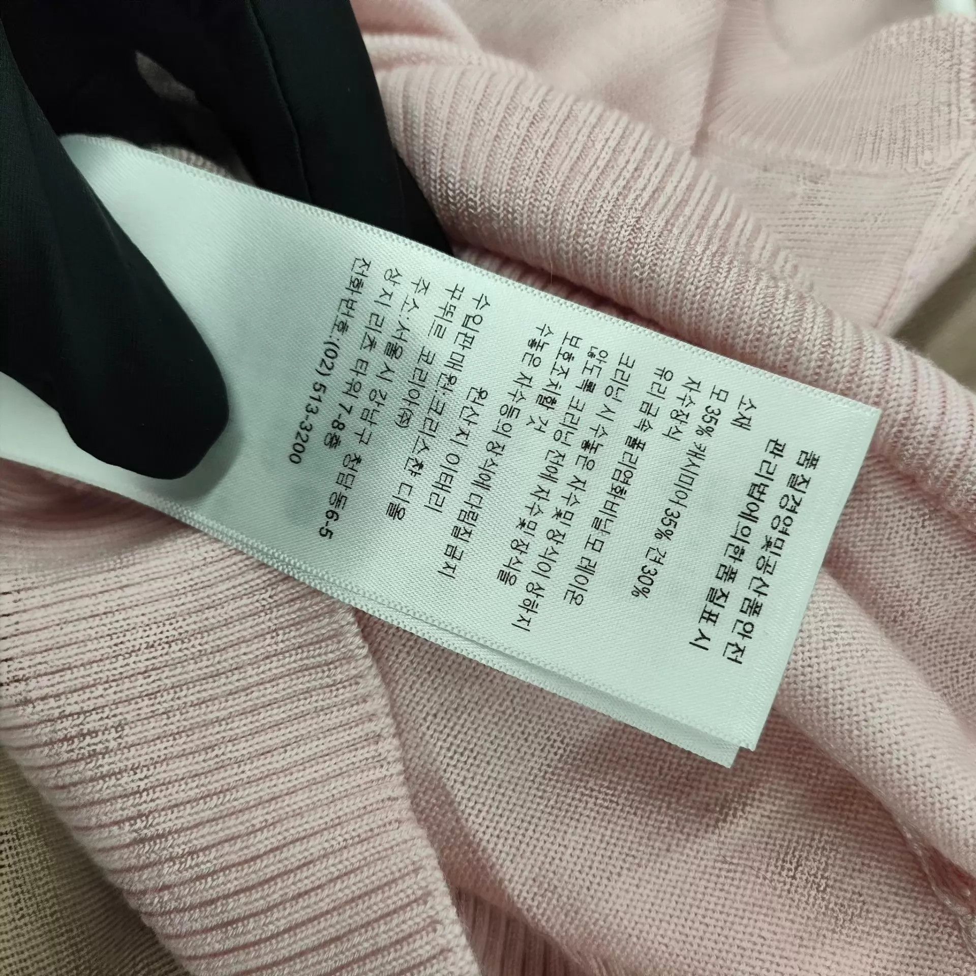 Dior Dior Wool Shield Crewneck Sweater Pink 38 Size S / US 4 / IT 40 - 7 Thumbnail