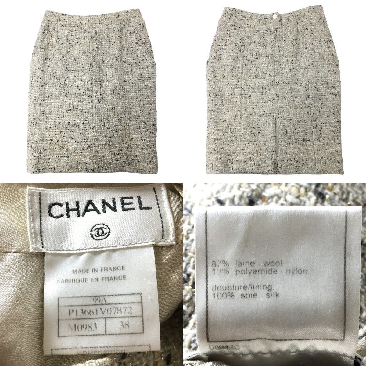 Chanel Chanel vintage 99A Fall Brown Tweed Long Jacket skirt wome Size S / US 4 / IT 40 - 8 Thumbnail