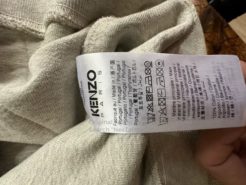 Kenzo Kenzo Dragonfly Grey Sweatshirt Size US XL / EU 56 / 4 - 3 Thumbnail