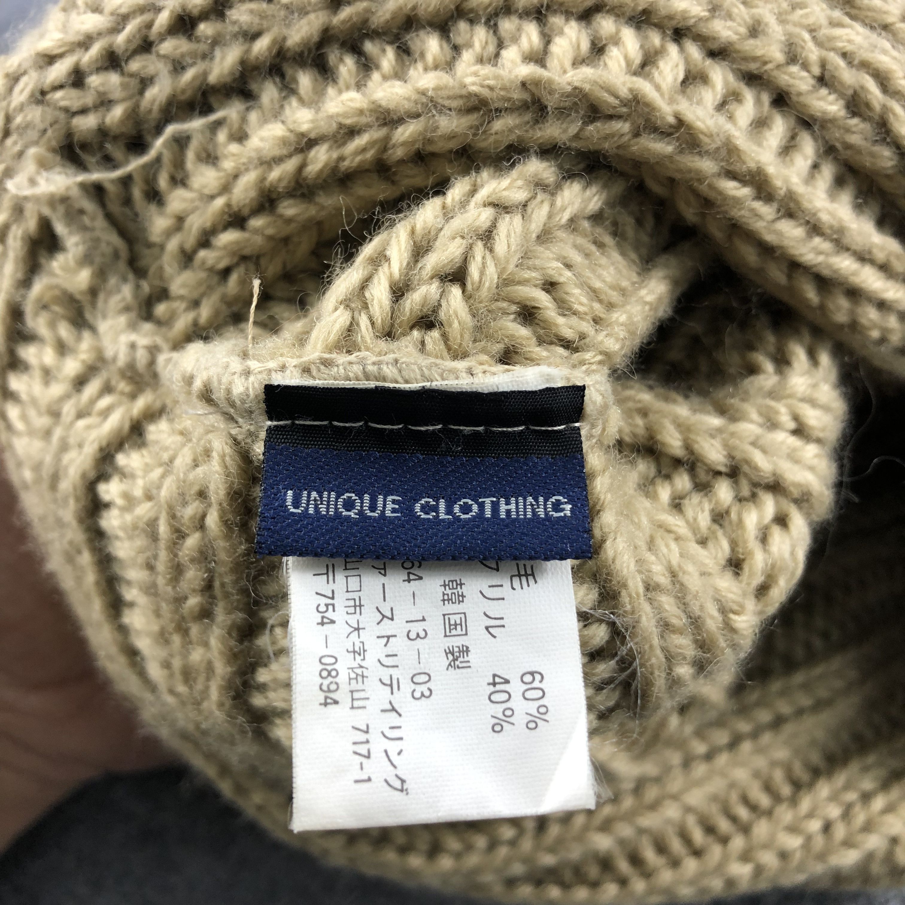 Uniqlo Unique Clothing Wool Beanie Snowcap Snow Hat B134 Size ONE SIZE - 3 Thumbnail