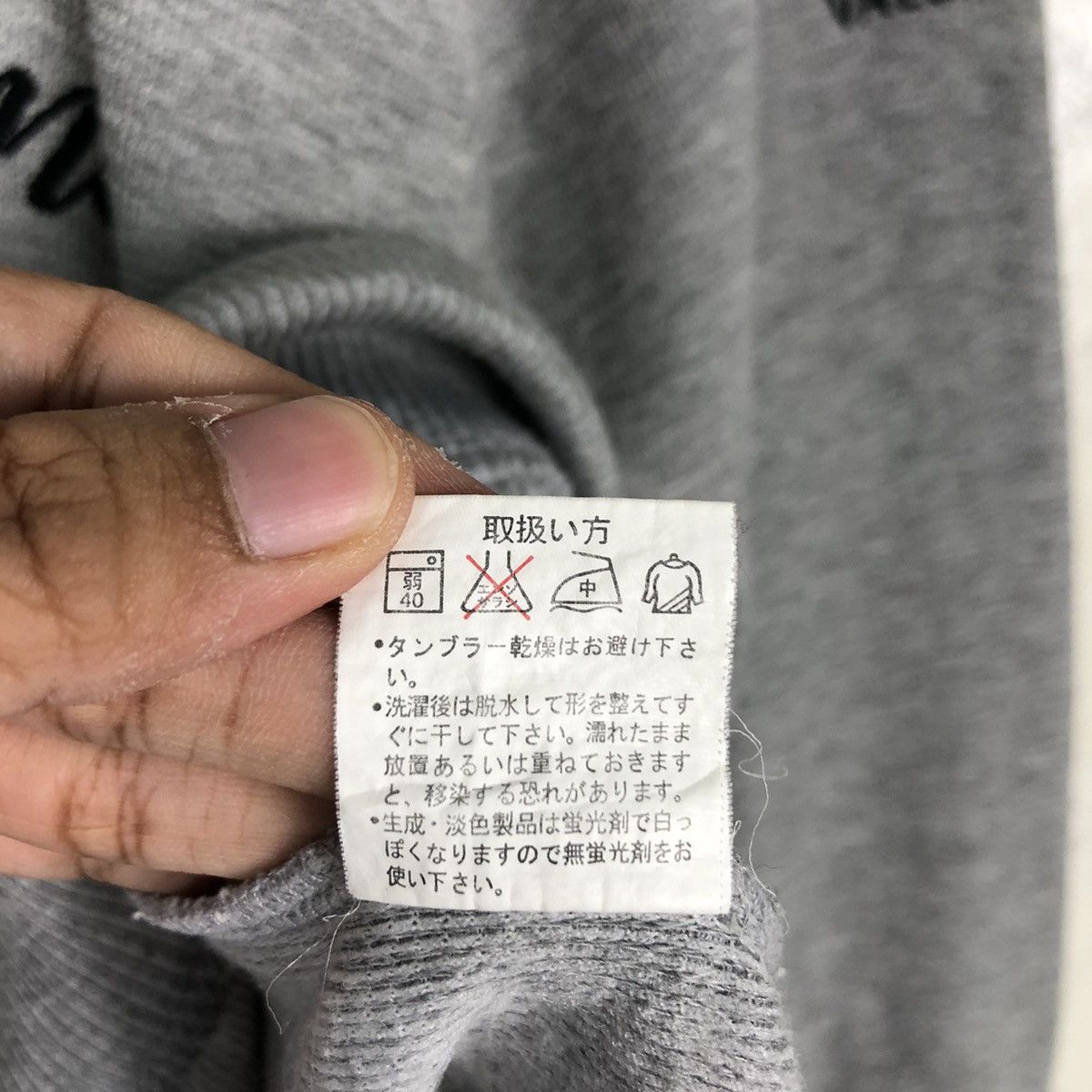 Vintage Vintage Nicola Valentino Spell Out Big Logo Sweatshirt Size US M / EU 48-50 / 2 - 14 Thumbnail
