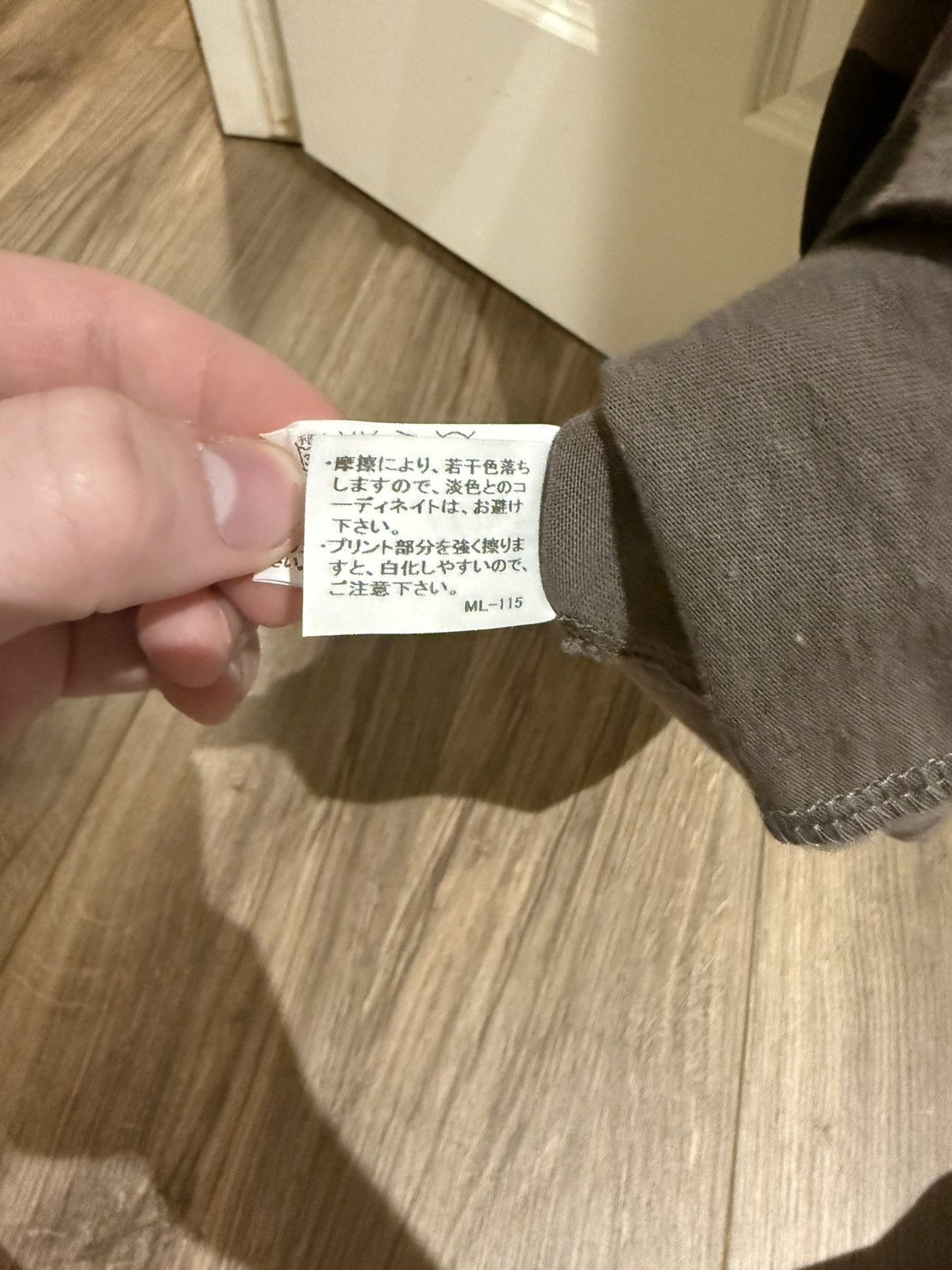 Issey Miyake Issey Miyake Men A/W 2002 Shirt Size US M / EU 48-50 / 2 - 4 Thumbnail