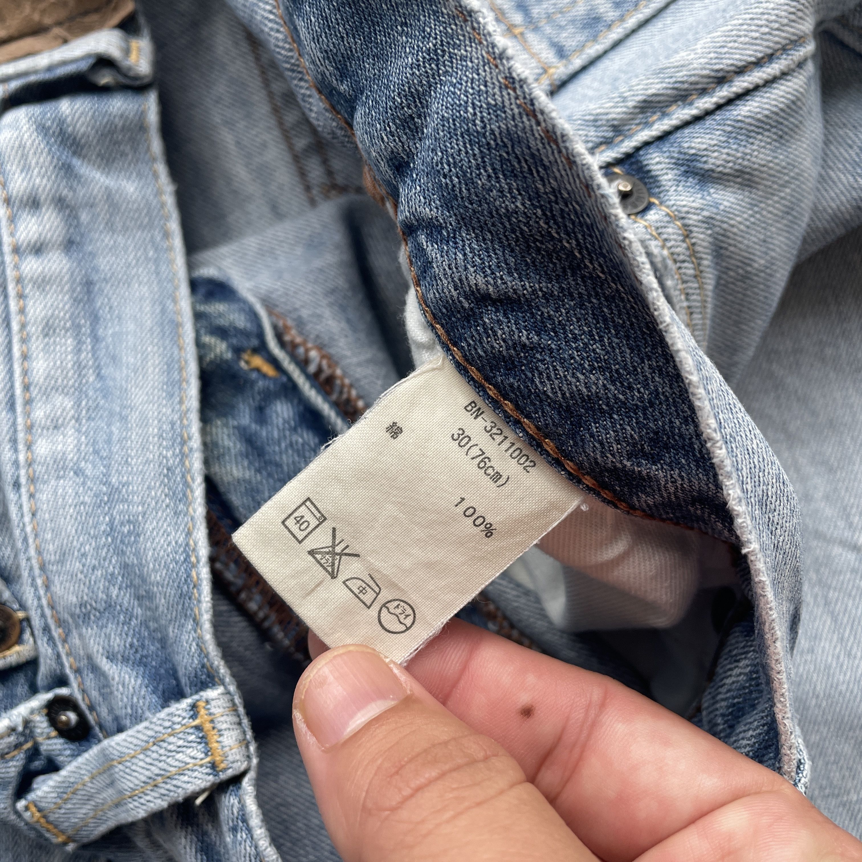 Japanese Brand × StraightFaded VINTAGE MADE IN NIPPON JEANS JAPAN FADED STRAIGHT PANTS W32 Size US 32 / EU 48 - 7 Thumbnail