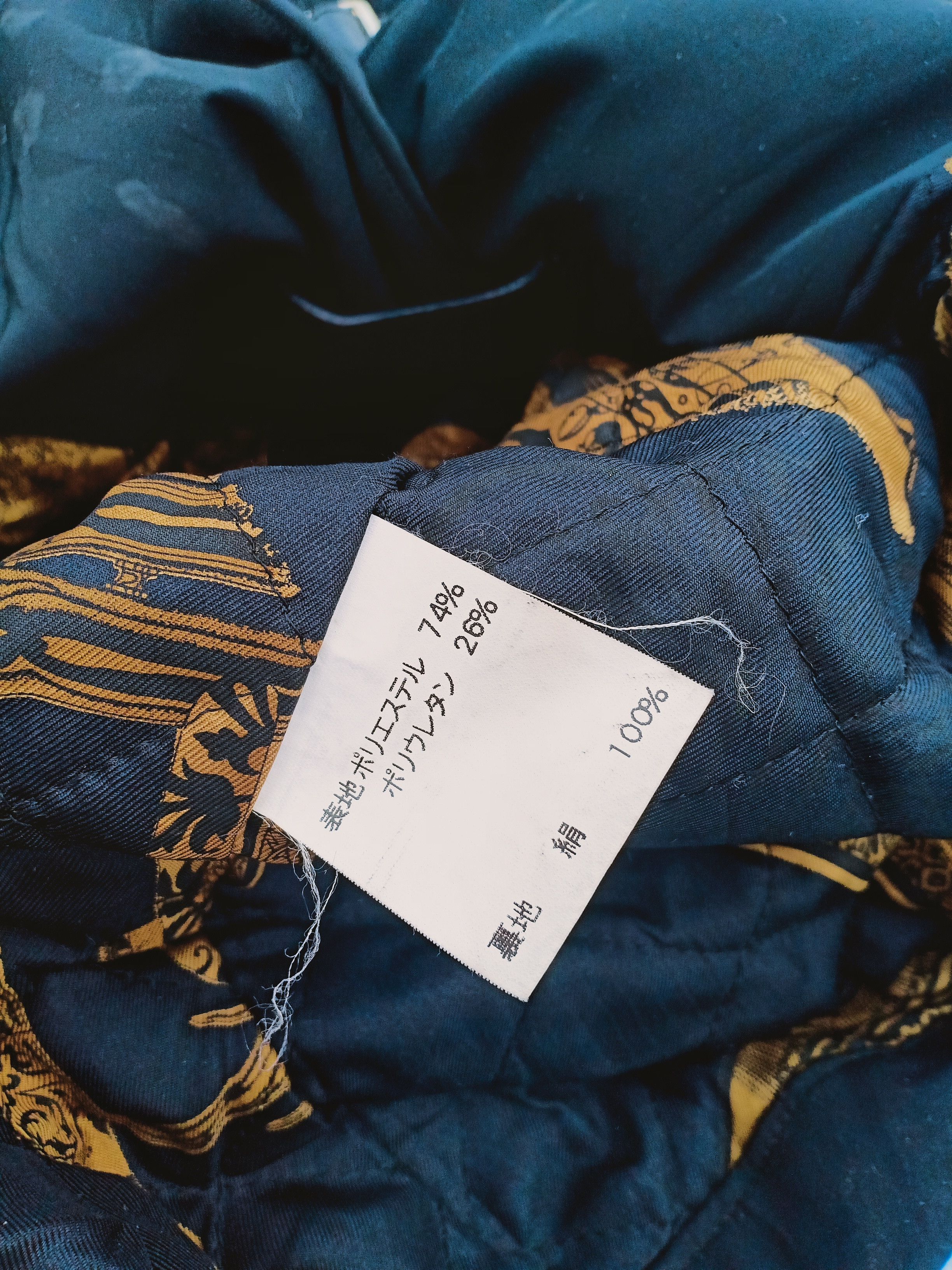 Japanese Brand JUJIN PLAXA COUTURE coat/jacket Size US S / EU 44-46 / 1 - 6 Thumbnail