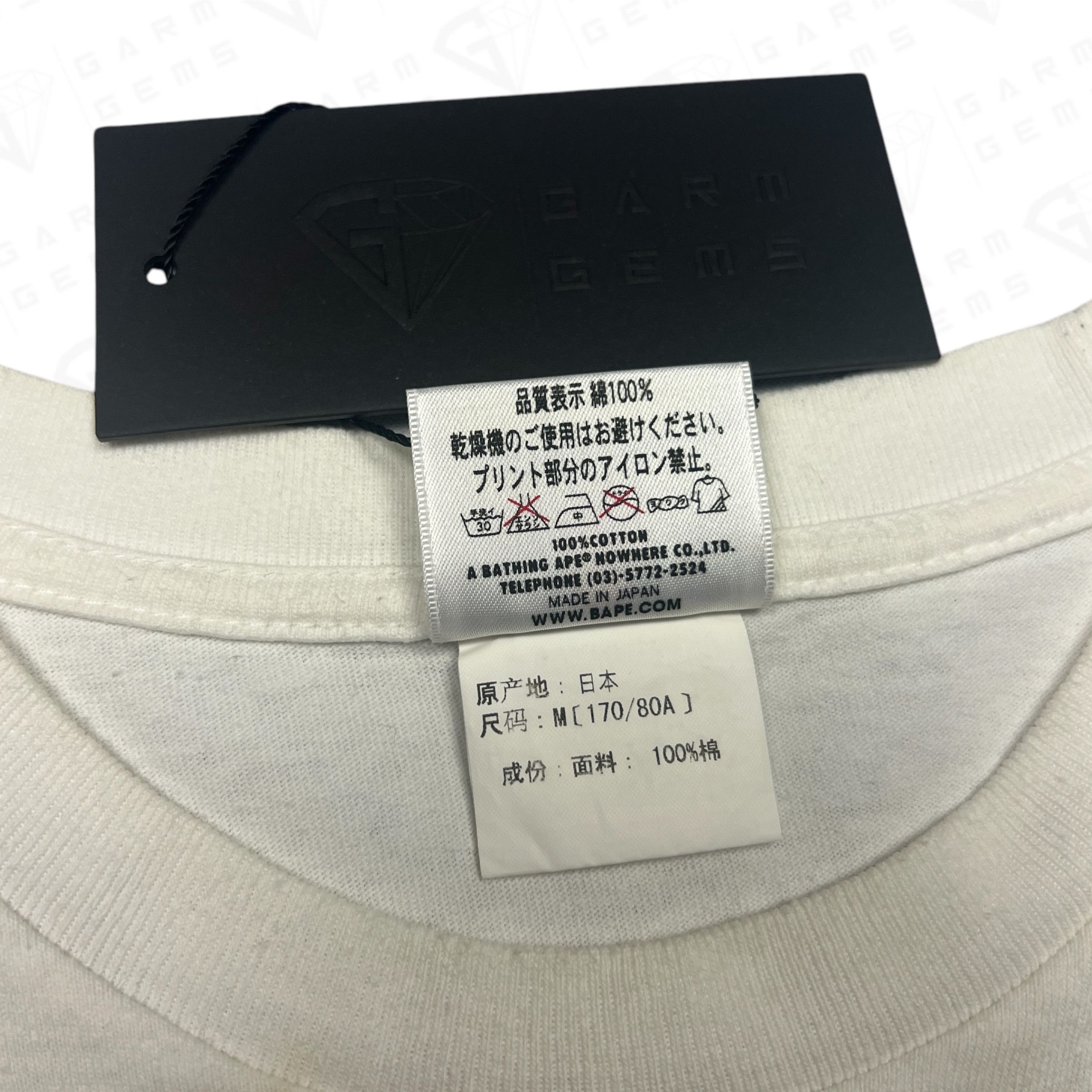Bape A Bathing Ape BAPE Logo T-Shirt Size US M / EU 48-50 / 2 - 6 Thumbnail