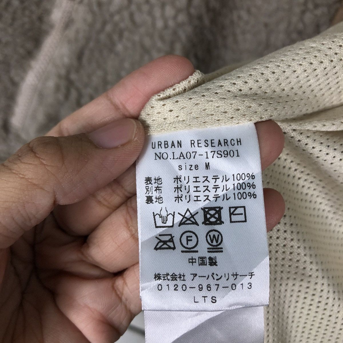 Japanese Brand 🔥Vintage Dip Pile Fleece Jacket Ocean Pacific Size US M / EU 48-50 / 2 - 20 Thumbnail