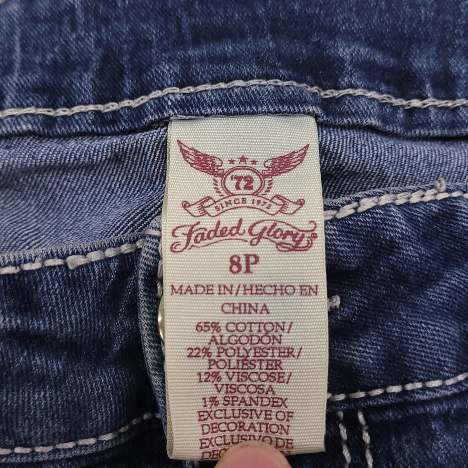 Faded Glory Faded Glory Button Zip Casual Denim Jeans Women Size 8P Blue Size 28" / US 6 / IT 42 - 3 Thumbnail