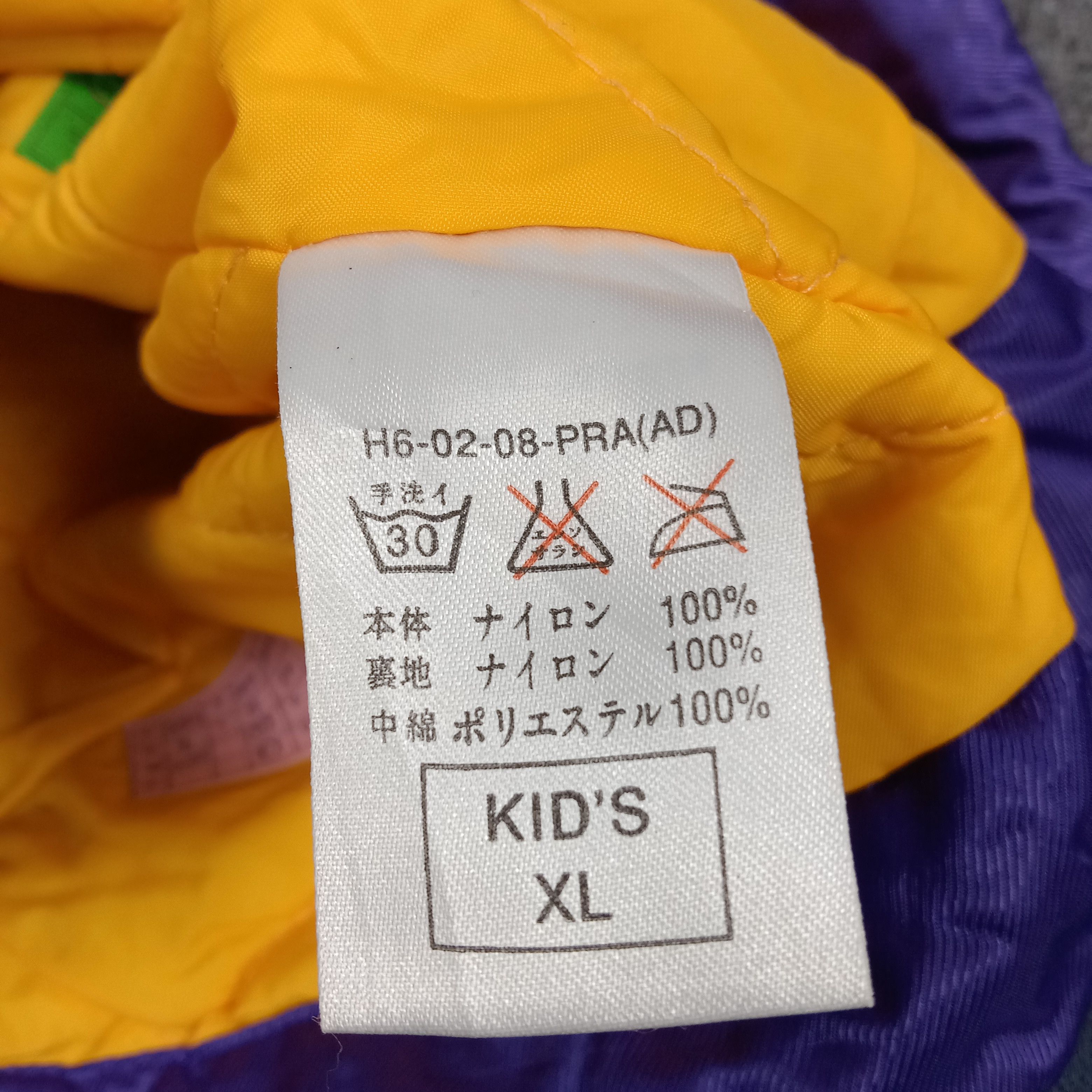 Nike Vintage 90's Nike Big Swoosh Parka Jacket C289N4 Size US XL / EU 56 / 4 - 9 Thumbnail