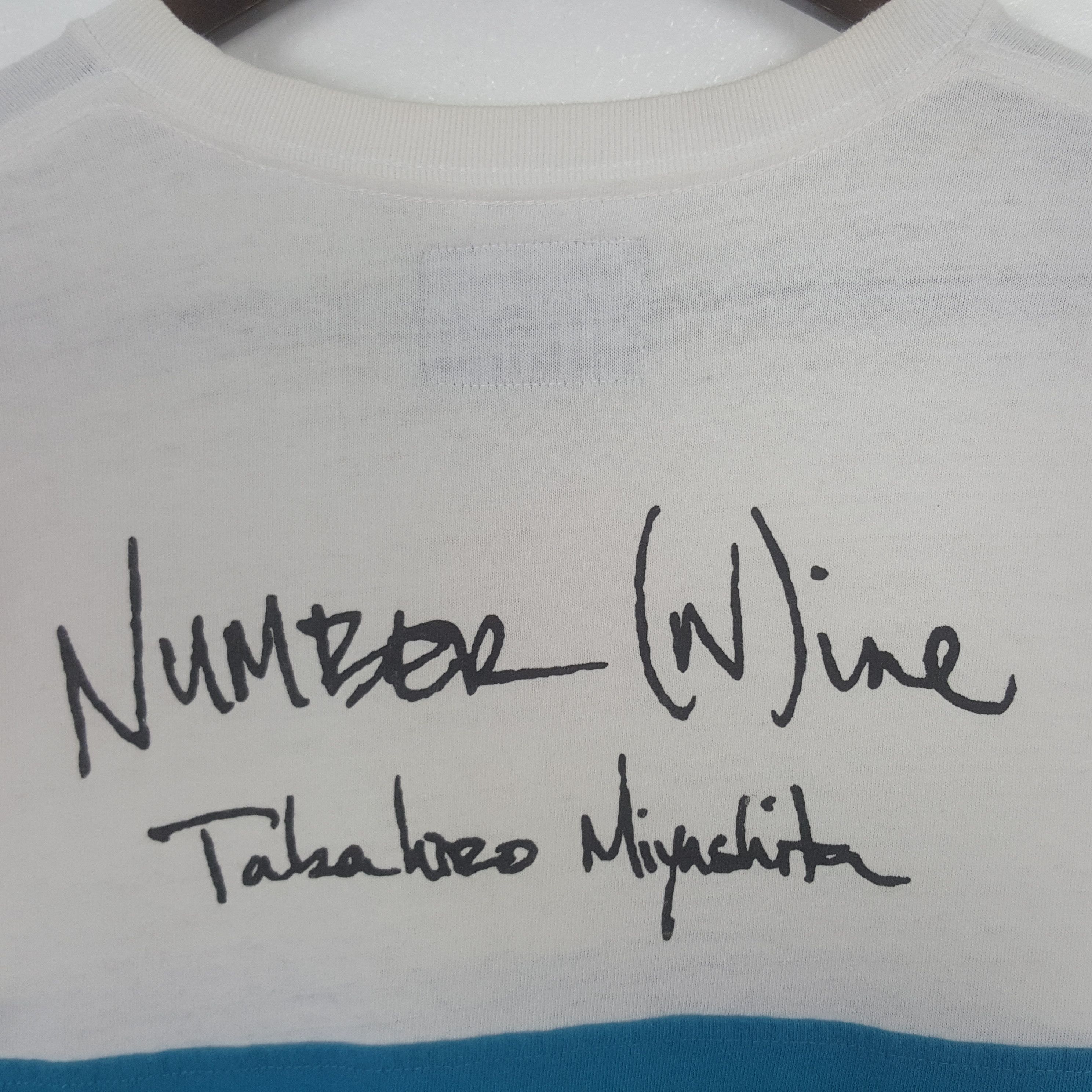 Number (N)ine Vintage Number (N)ine Striped Custom Signature Tshirt Size US M / EU 48-50 / 2 - 2 Thumbnail