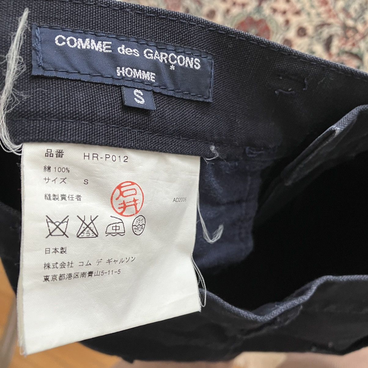 Comme des Garcons Navy Blue Carpenter Pants Size US 31 - 5 Thumbnail