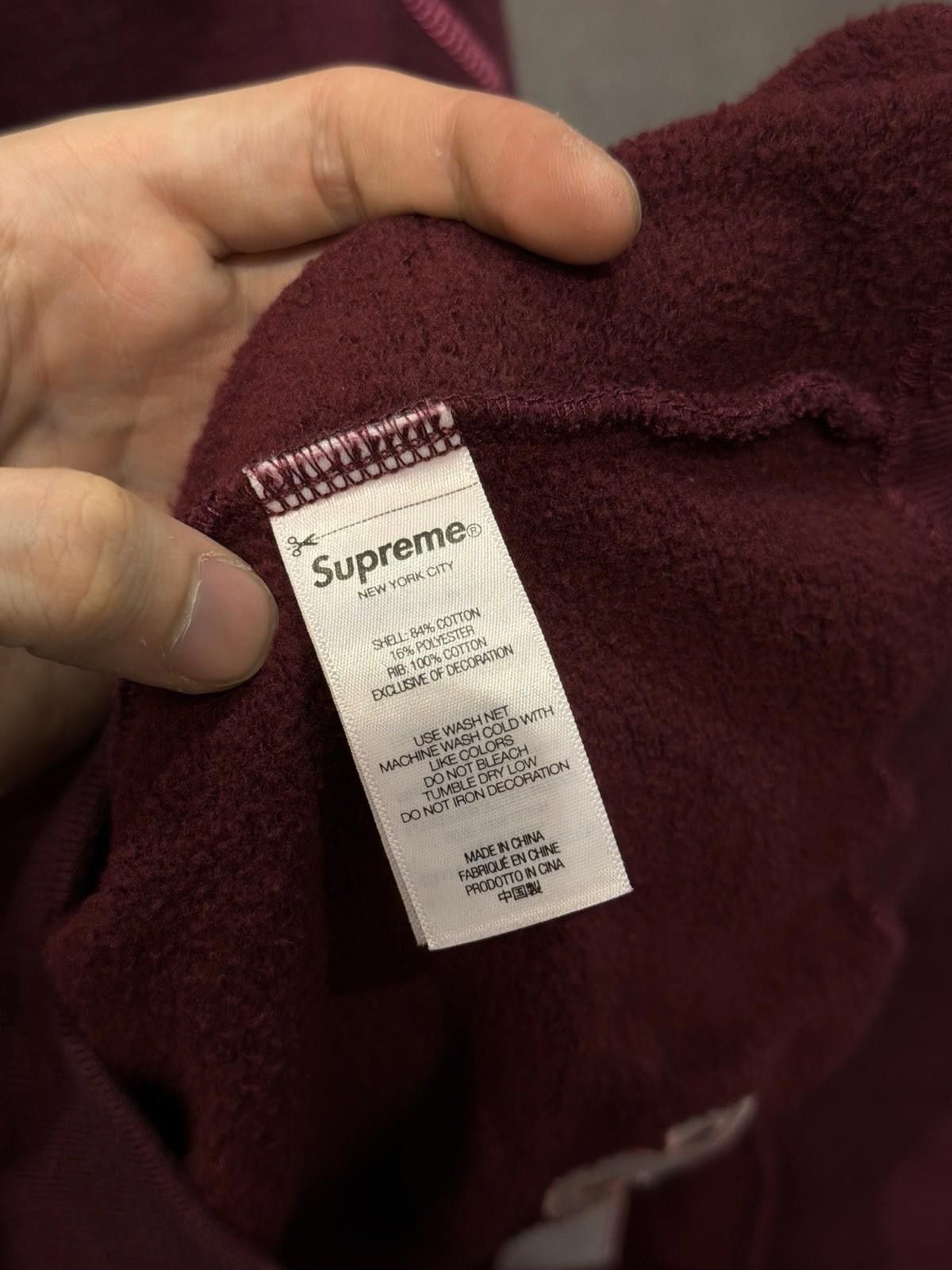 Supreme Size Large Supreme Overlock Hooded Sweatshirt Burgundy NEW Size US L / EU 52-54 / 3 - 10 Thumbnail