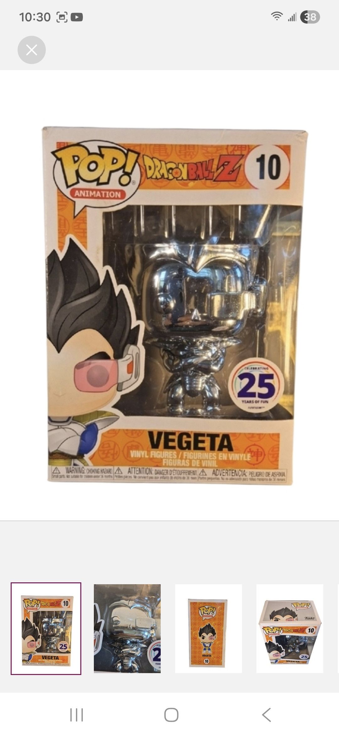 Other Funko × Dragon Ball Z VEGETA Funko POP Vinyl Figure Size ONE SIZE - 1 Thumbnail