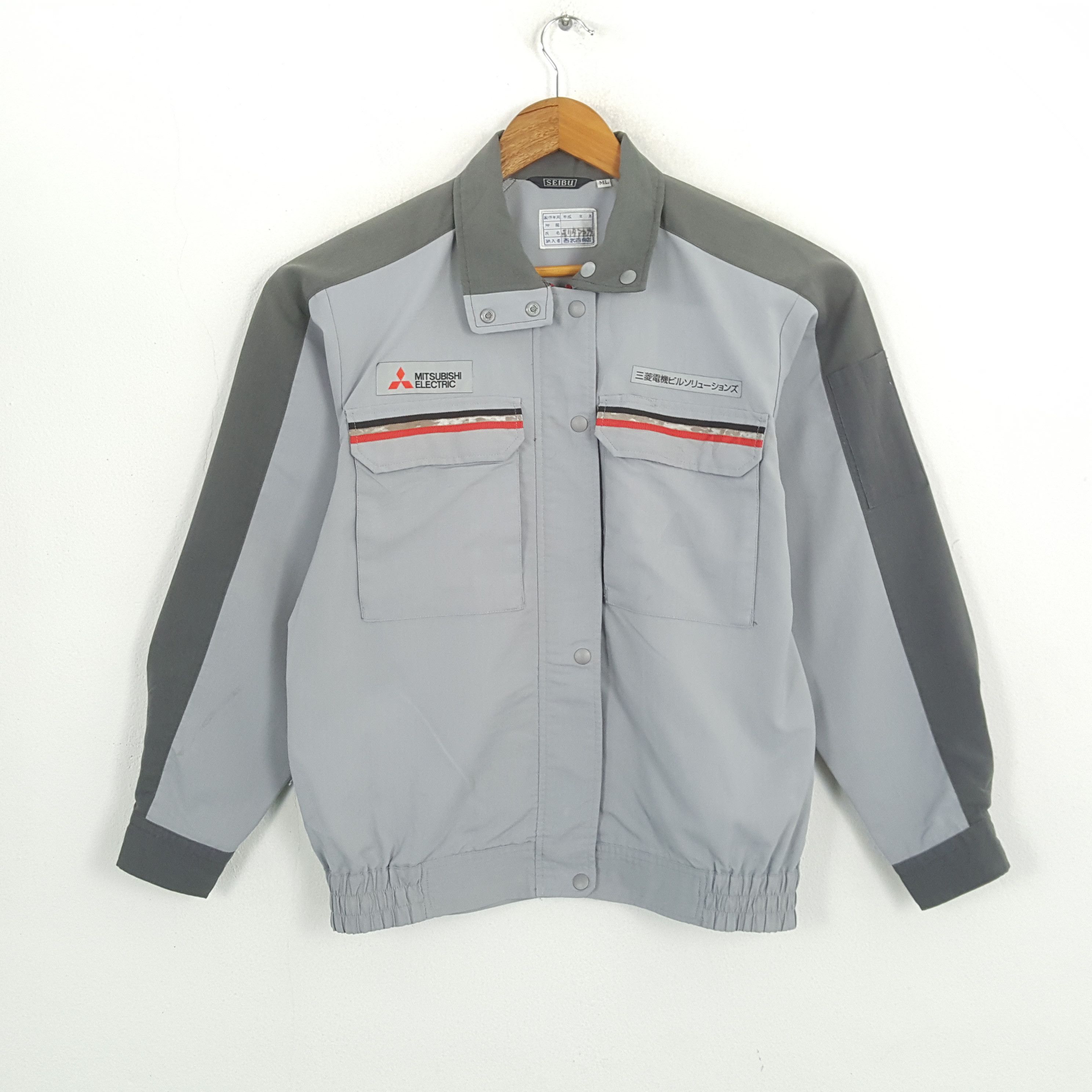 Japanese Brand × Vintage Vintage MITSUBISHI Japanese Motorsports Company Jacket Size US M / EU 48-50 / 2 - 3 Thumbnail