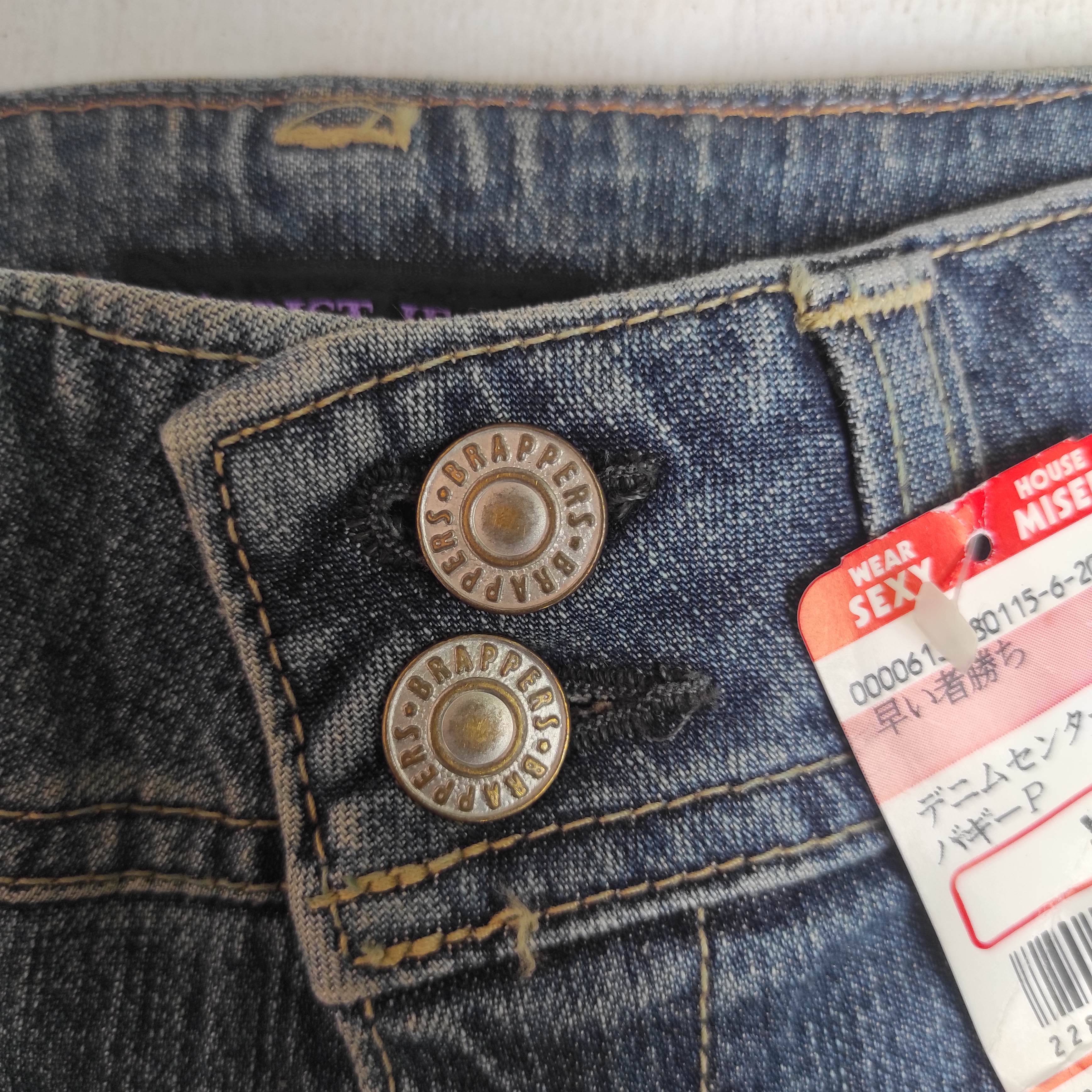Hysteric Glamour Nudist Jean Brappers Baggy Low Waist Flare Denim Jeans BNWT Size 28" / US 6 / IT 42 - 5 Thumbnail