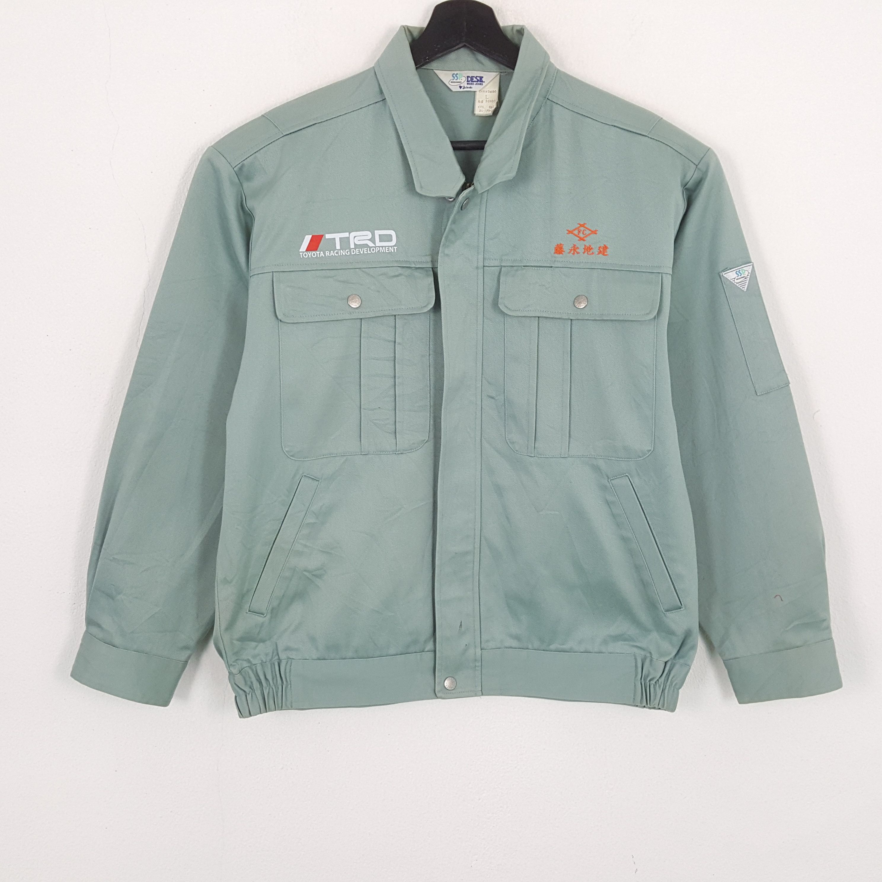 Vintage TRD TOYOTA RACING Motorsports Custom Jacket Size US M / EU 48-50 / 2 - 3 Thumbnail