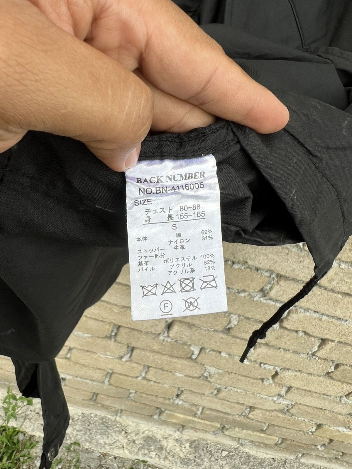 Japanese Brand Back Number Military Jacket M-65 Fishtail Parka Size US S / EU 44-46 / 1 - 8 Thumbnail