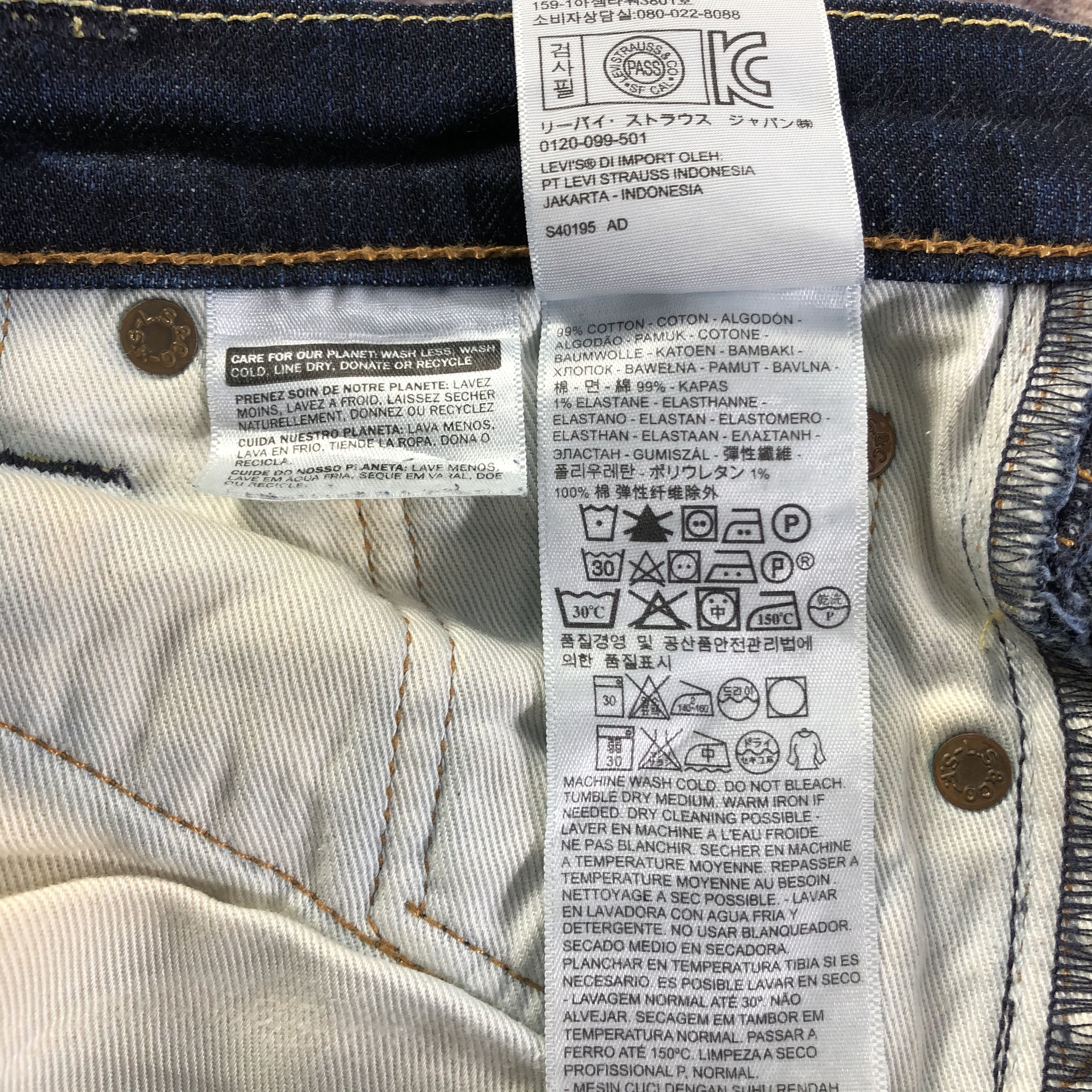 Levi's × Vintage Vintage Blue Wash Levis 513 Jeans-JM3317 Size US 31 - 11 Thumbnail