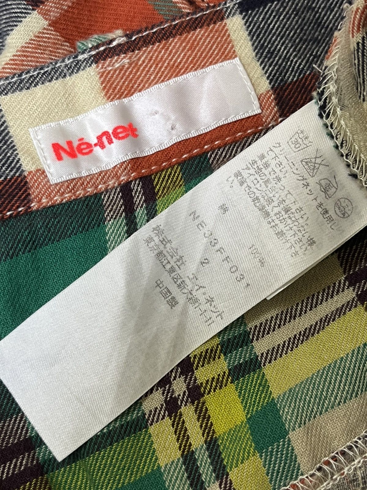 Issey Miyake ICONIC🔥ISSEY MIYAKE NE-NET DROP CROTCH PANT Size US 30 / EU 46 - 14 Thumbnail