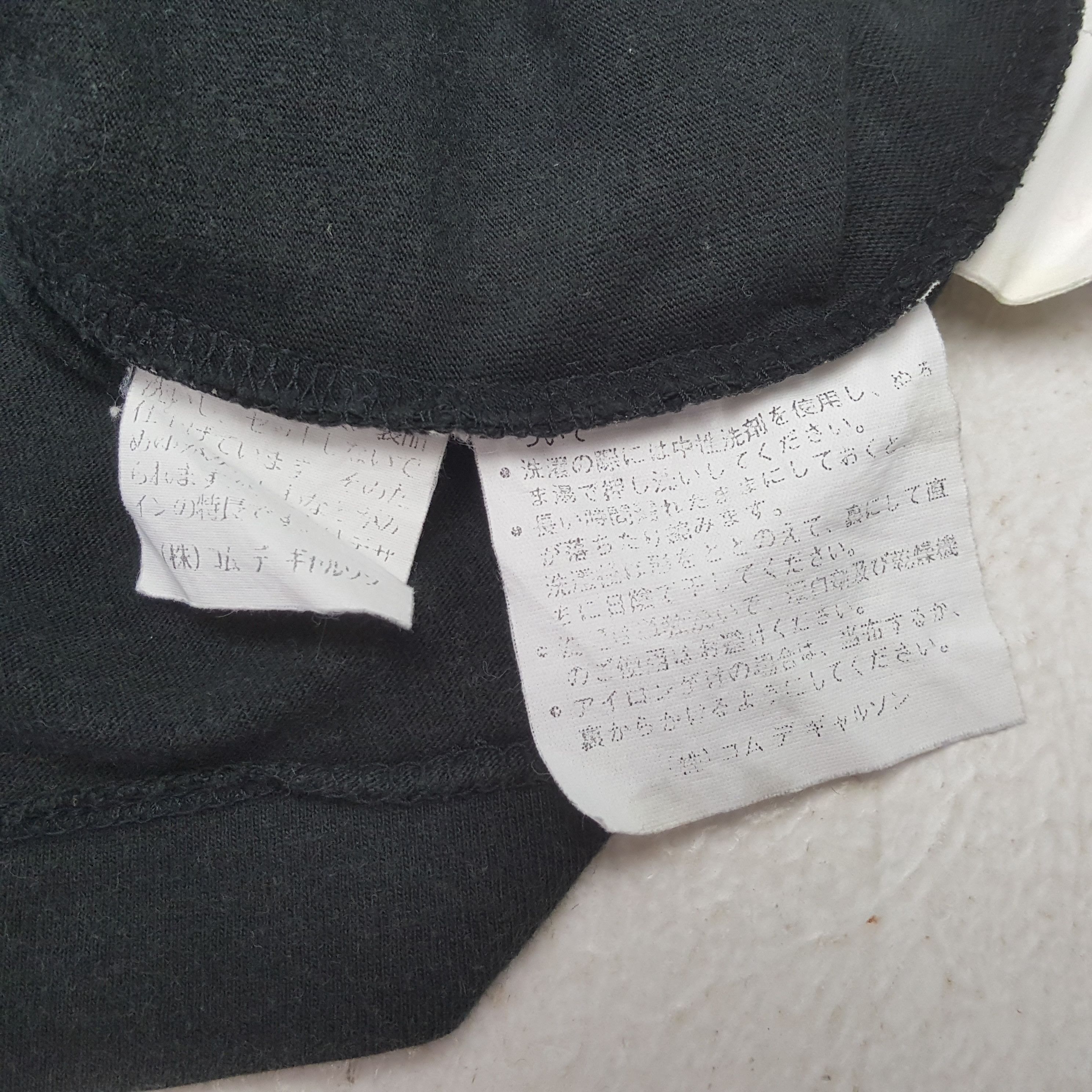Comme des Garcons Comme Des Garcons Japanese Brand Tshirt RR22 Size US L / EU 52-54 / 3 - 9 Thumbnail