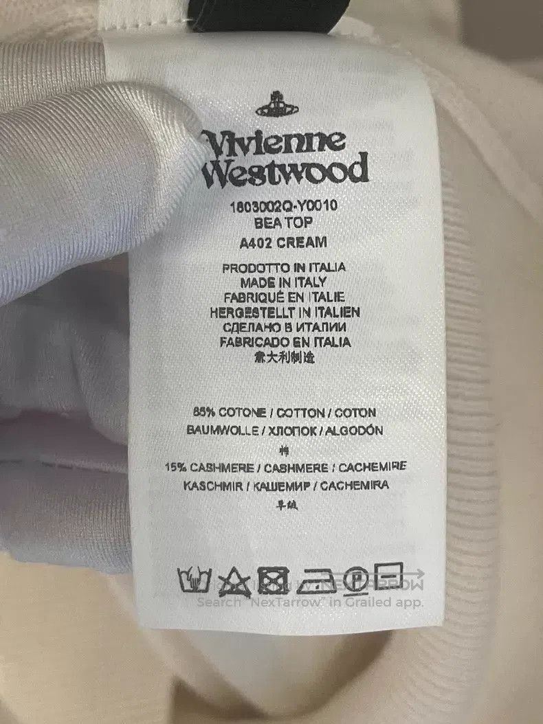 Vivienne Westwood Vivienne Westwood Beige Cotton T-Shirt Size S / US 4 / IT 40 - 6 Thumbnail