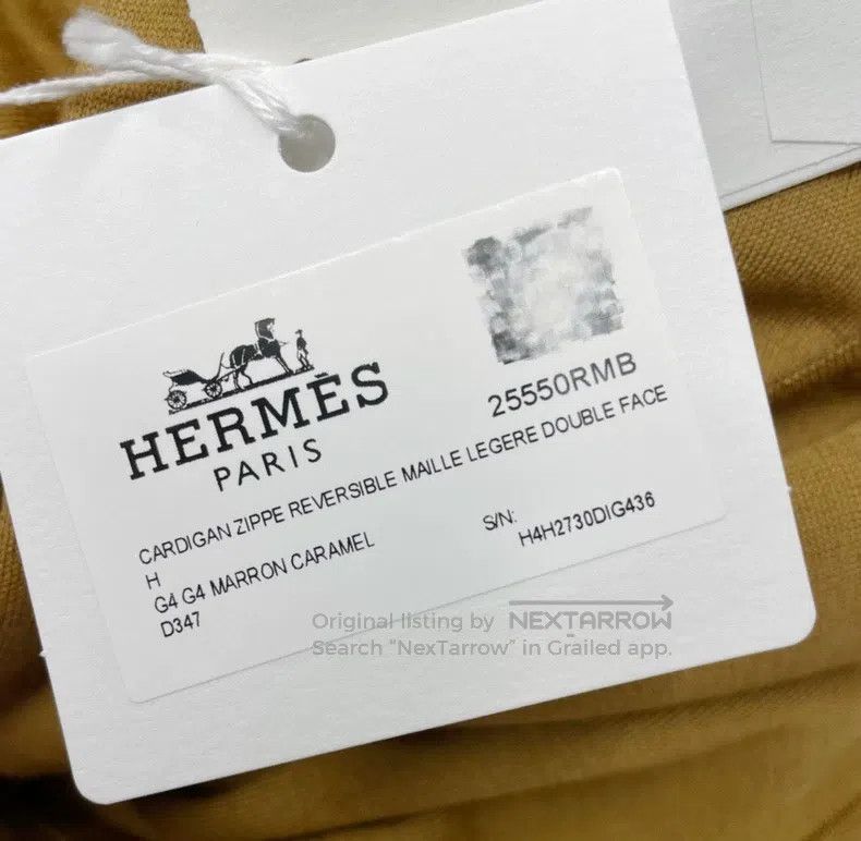 Hermes Hermes Chestnut-colored knitted cardigan Size XS / US 0-2 / IT 36-38 - 7 Thumbnail