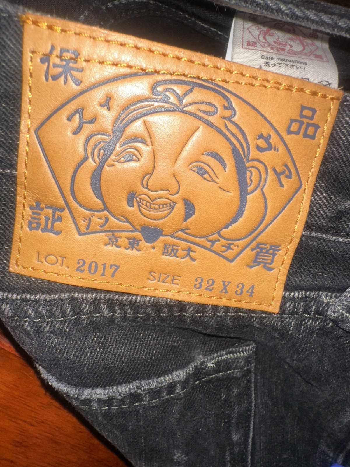 Evisu EVISU Black Daicock Seagull Jeans Size US 32 / EU 48 - 2 Thumbnail