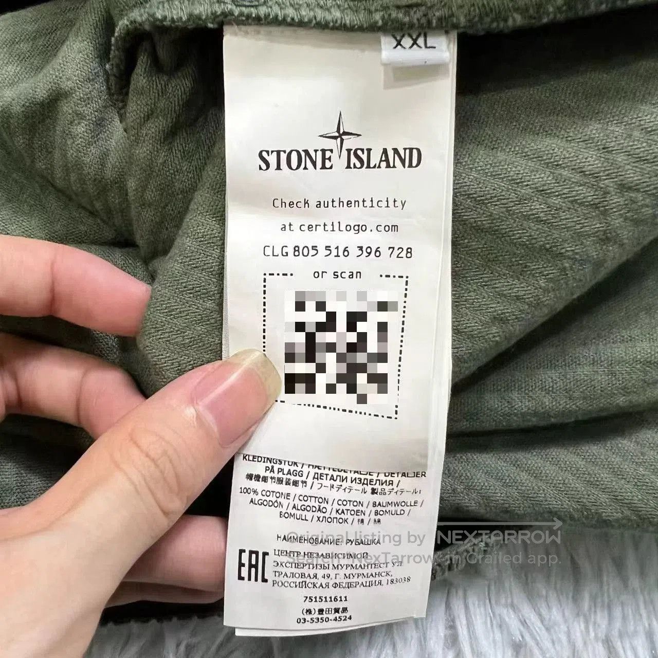 Stone Island Stone Island Corduroy Jacket XXL. Size US XXL / EU 58 / 5 - 3 Thumbnail