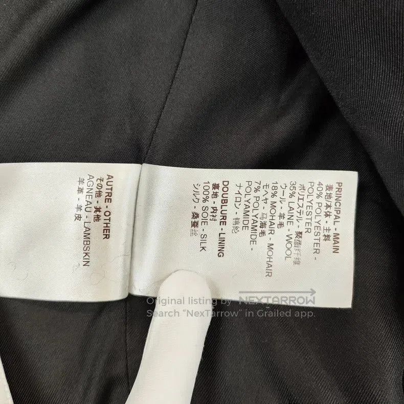 Louis Vuitton LV Wool Long Coat Size 34 Black. Size US XS / EU 42 / 0 - 6 Thumbnail