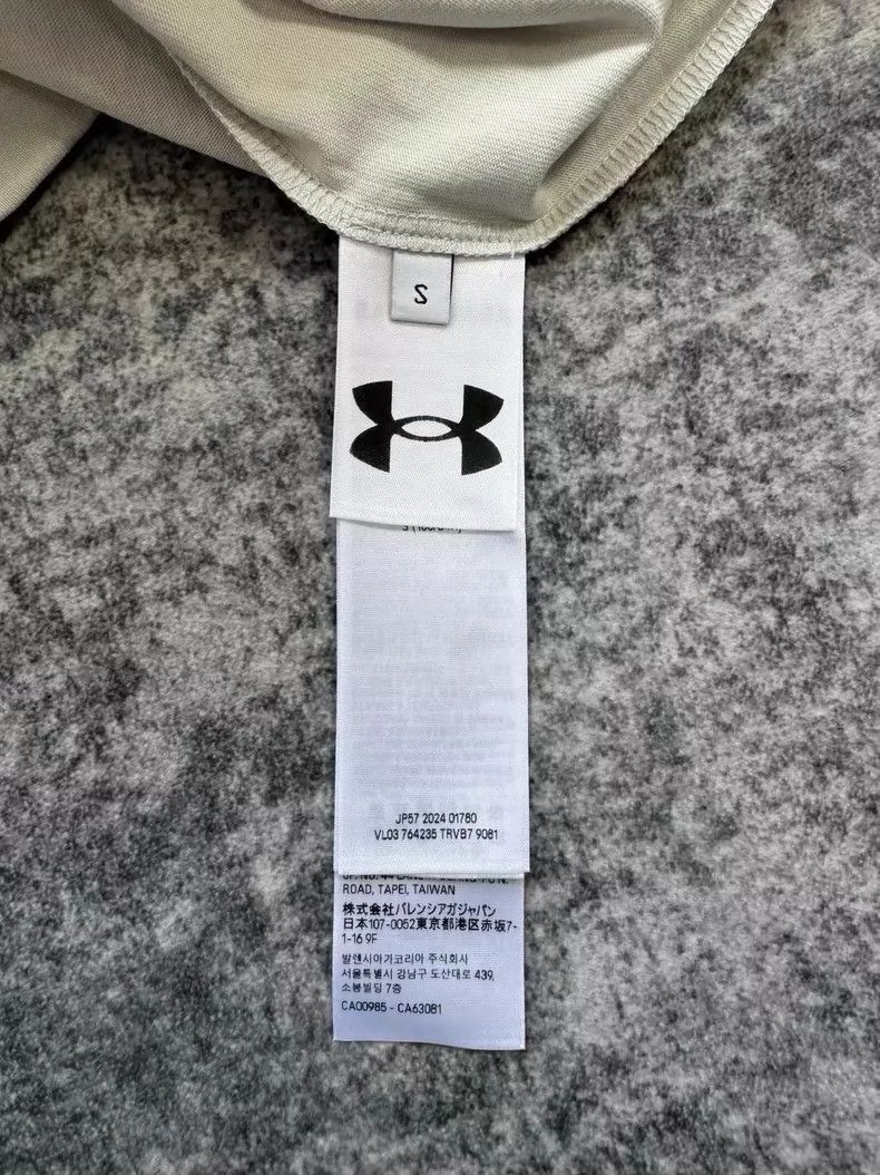 Balenciaga Balenciaga Under armour co-branded short sleeves. T-Shirt Size US S / EU 44-46 / 1 - 6 Thumbnail