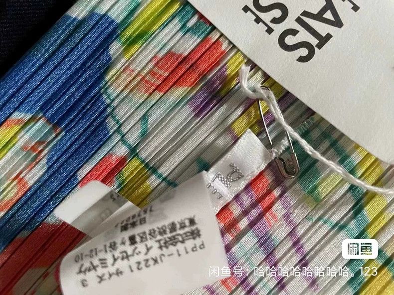 Issey Miyake Issey Miyake size:3 Yellow, blue and red color-blocked Xia Size M / US 6-8 / IT 42-44 - 2 Thumbnail