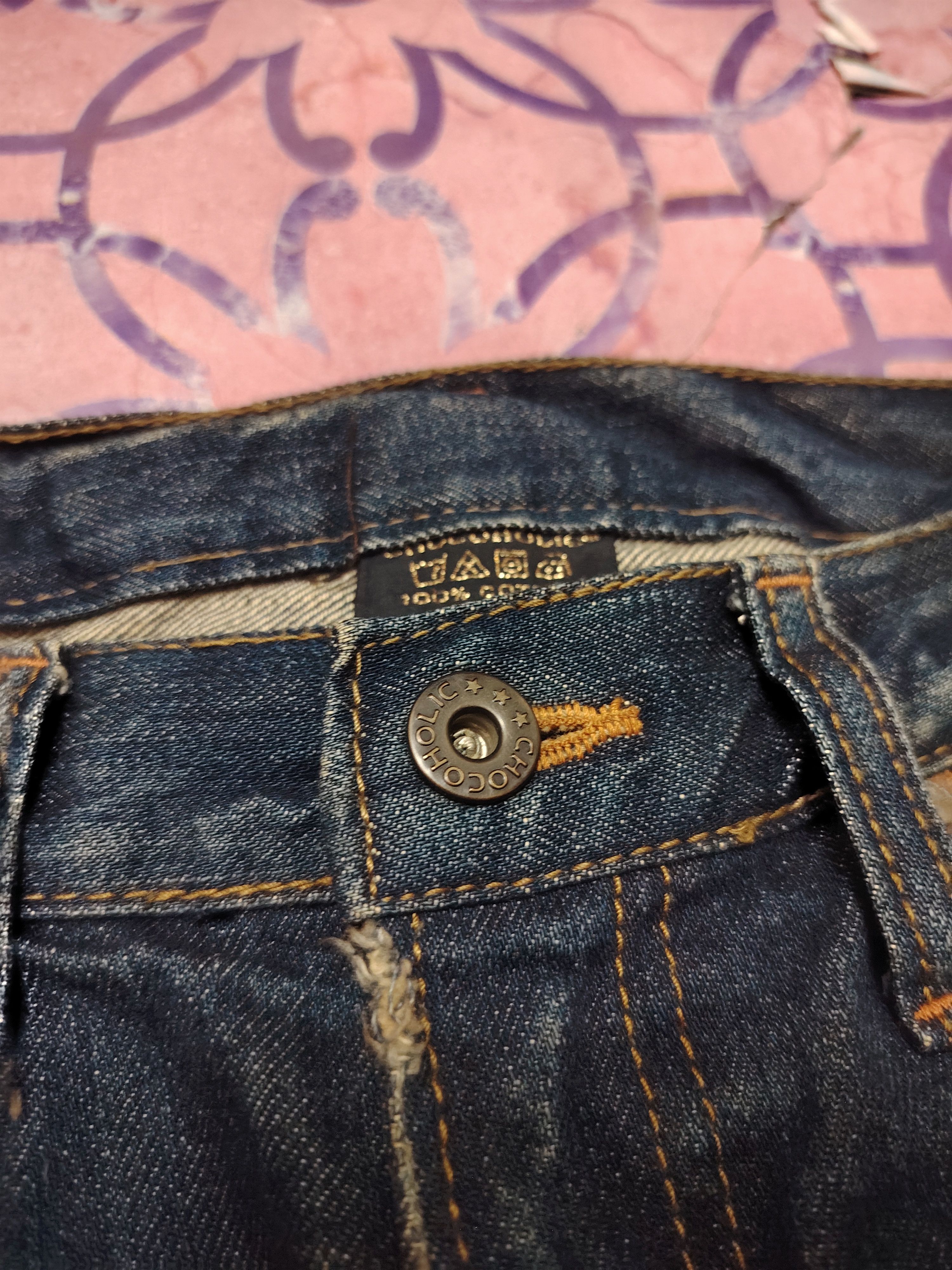 If Six Was Nine Japanese Chocoholic Flared Jeans Distressed Jeans Size US 32 / EU 48 - 6 Thumbnail