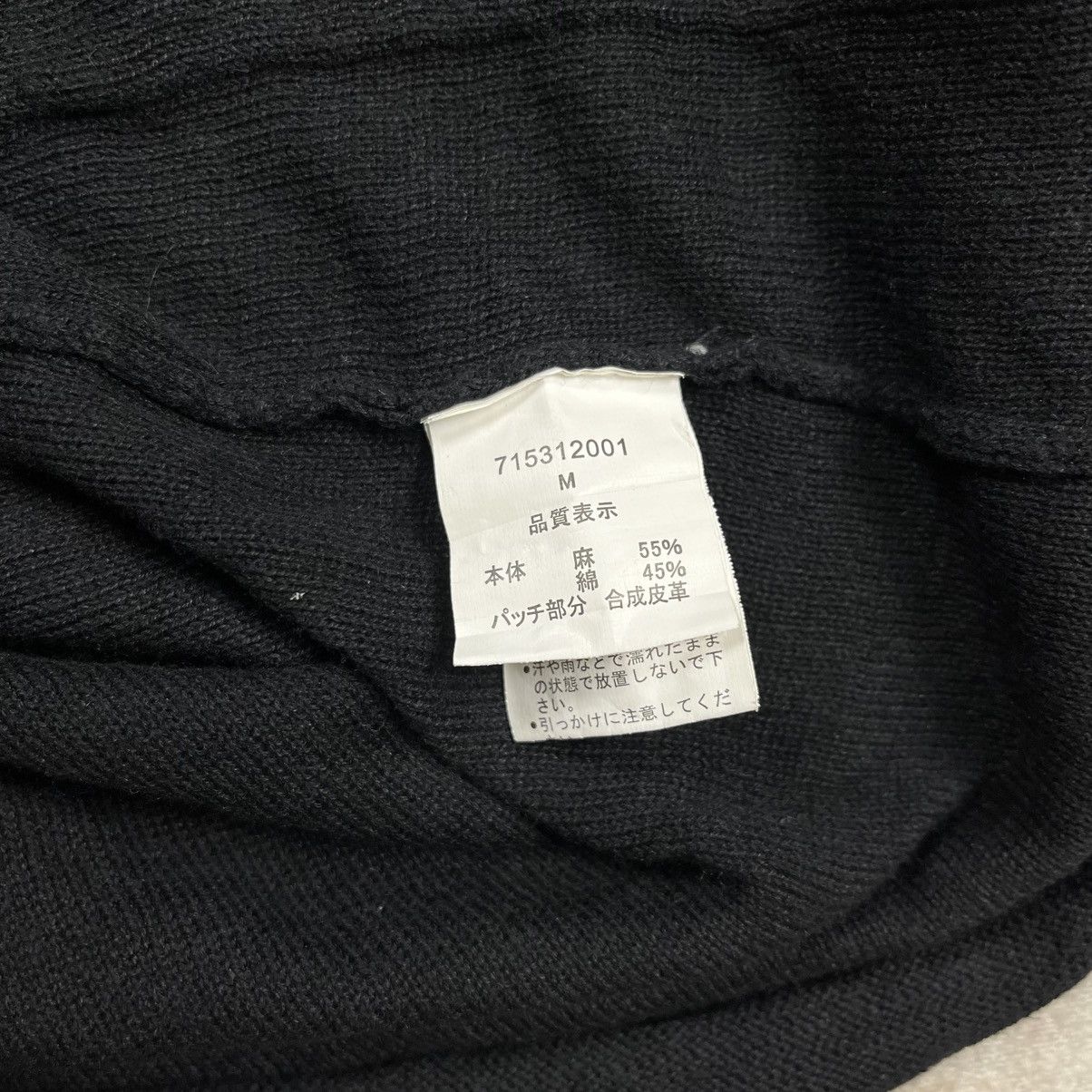 KMRii 2000s Roen x Semantic - Vkei Style Cardigan Outer Size US M / EU 48-50 / 2 - 11 Thumbnail