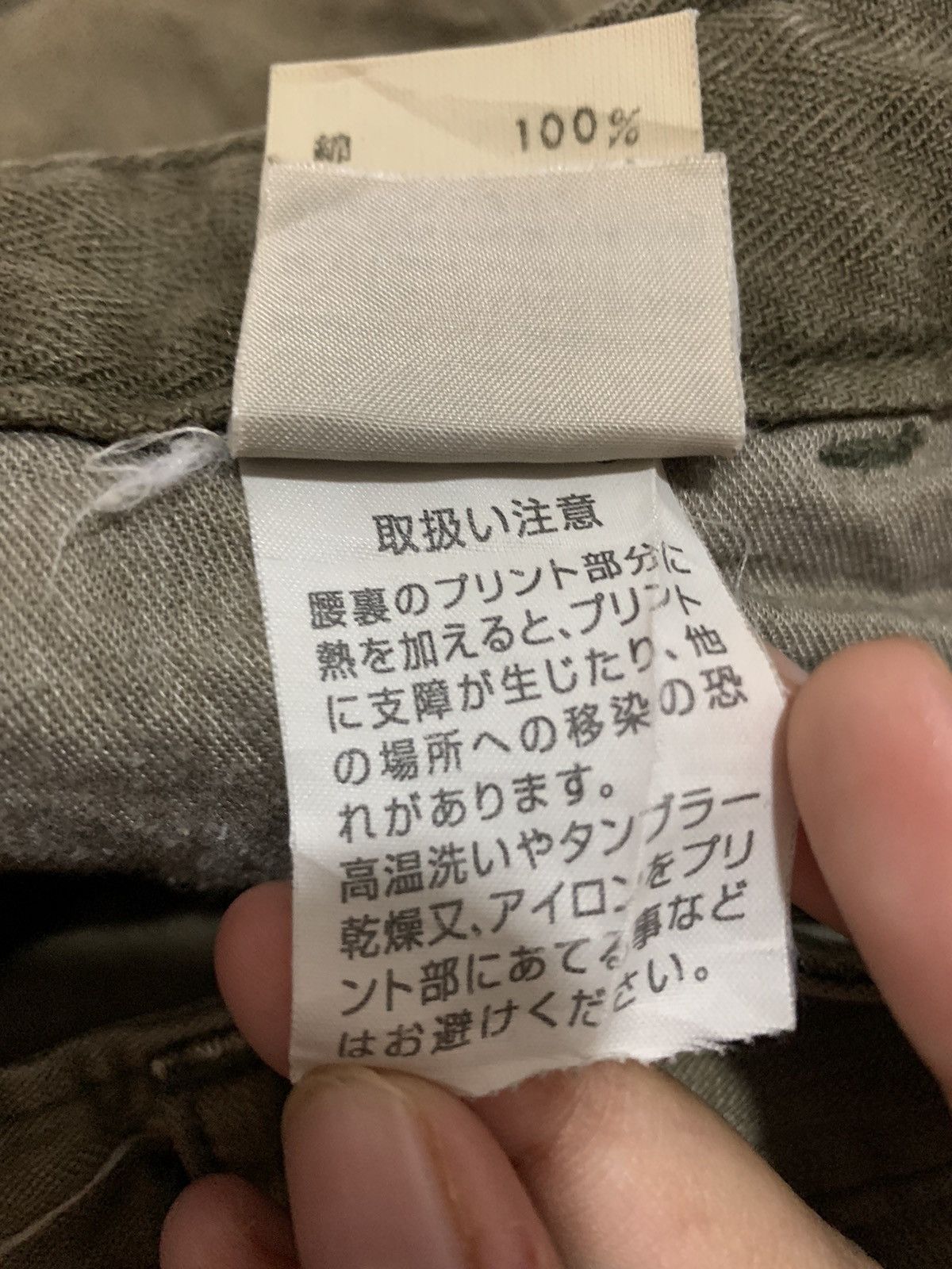 Japanese Brand Surplus Low rise multi pockets bootcut cargo pants Size US 32 / EU 48 - 11 Thumbnail