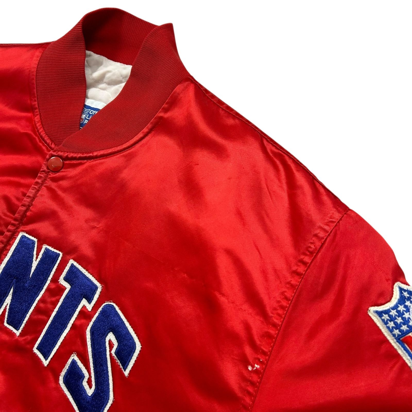 NFL RARE VTG 90s NFL NEW YORK GIANTS STARTER SATIN JACKET Size US XXL / EU 58 / 5 - 9 Thumbnail