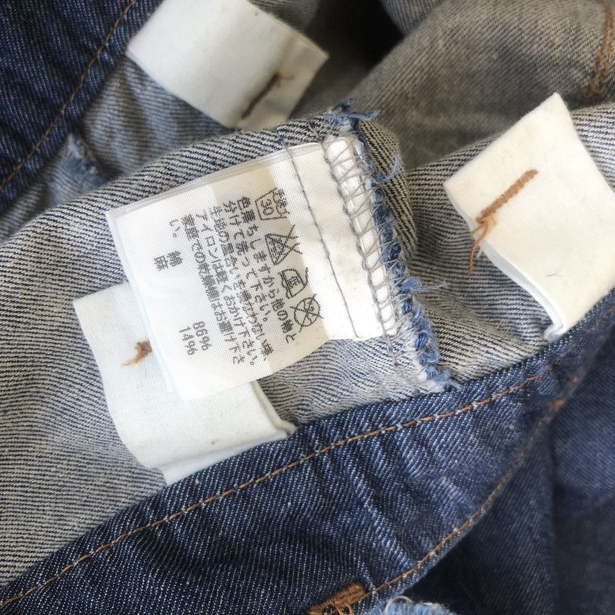 Ne-Net Ne-Net Skinny Jeans Size 29" - 9 Thumbnail