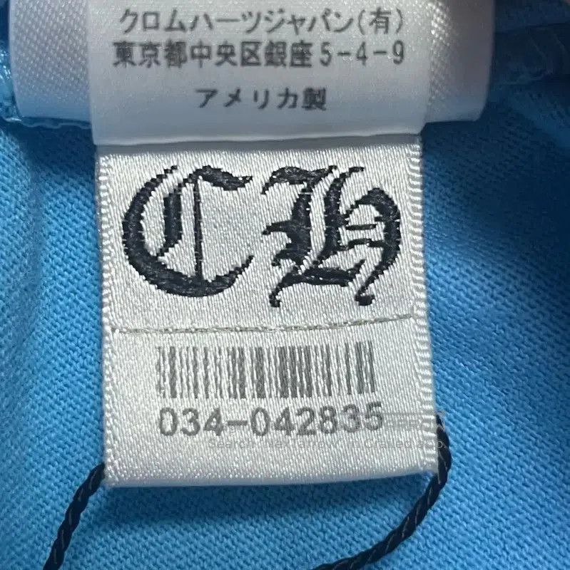 Chrome Hearts Chrome Hearts Long Sleeve Blue T-Shirt . Size US XL / EU 56 / 4 - 6 Thumbnail