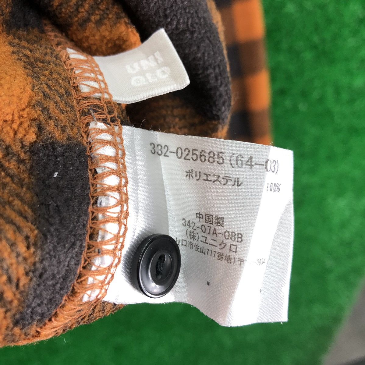 Uniqlo Uniqlo Fleece Flannel Double Pocket Checkered Size US M / EU 48-50 / 2 - 12 Thumbnail