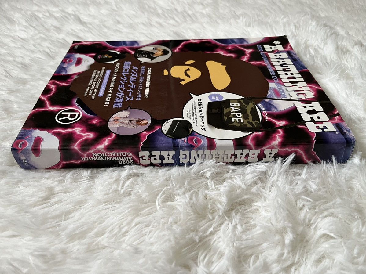 Bape Bape Black & Camo Shoulder Bag with book Size ONE SIZE - 11 Thumbnail