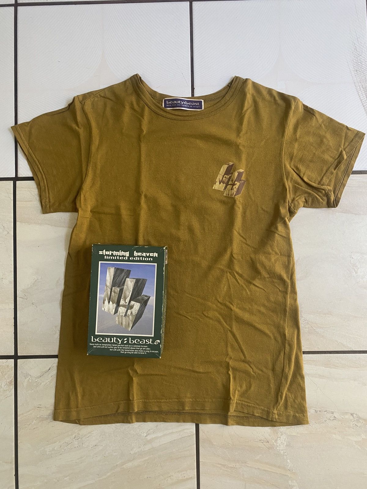 Beauty Beast Beauty:Beast 90s Pixelated “FUCK OFF!” Sweatshirt