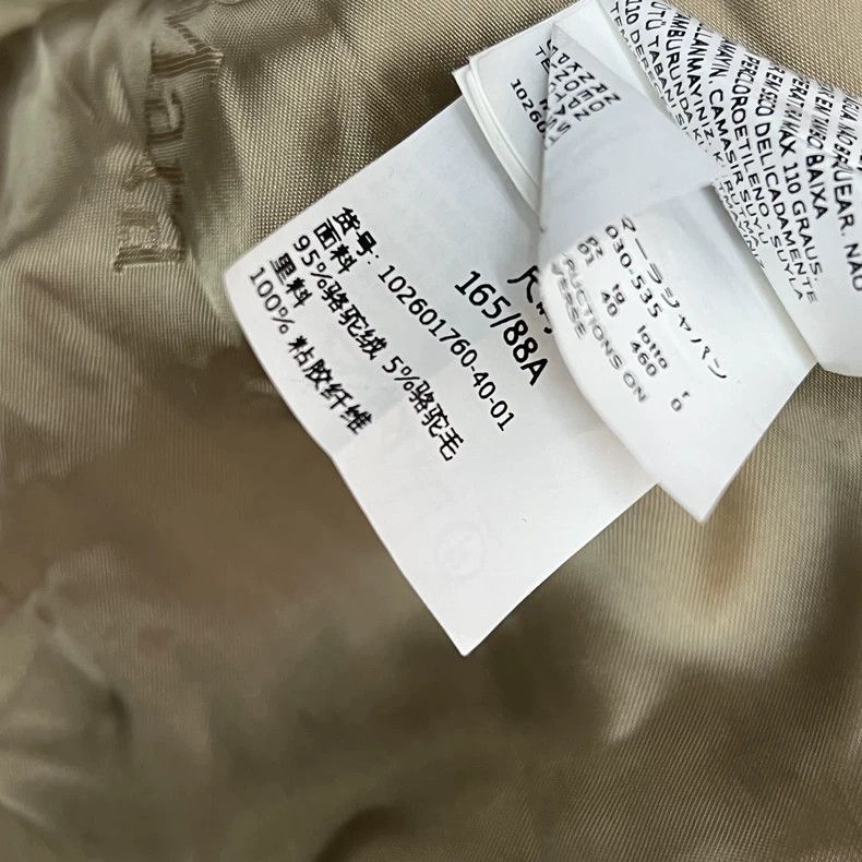 Max Mara Max Mara Pure viscose camel hair and camel hair Size S / US 4 / IT 40 - 6 Thumbnail