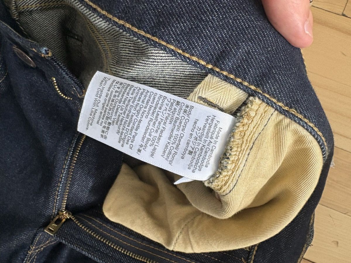 Madewell Madewell The 1991 Loose Straight Jean Size US 32 / EU 48 - 3 Thumbnail