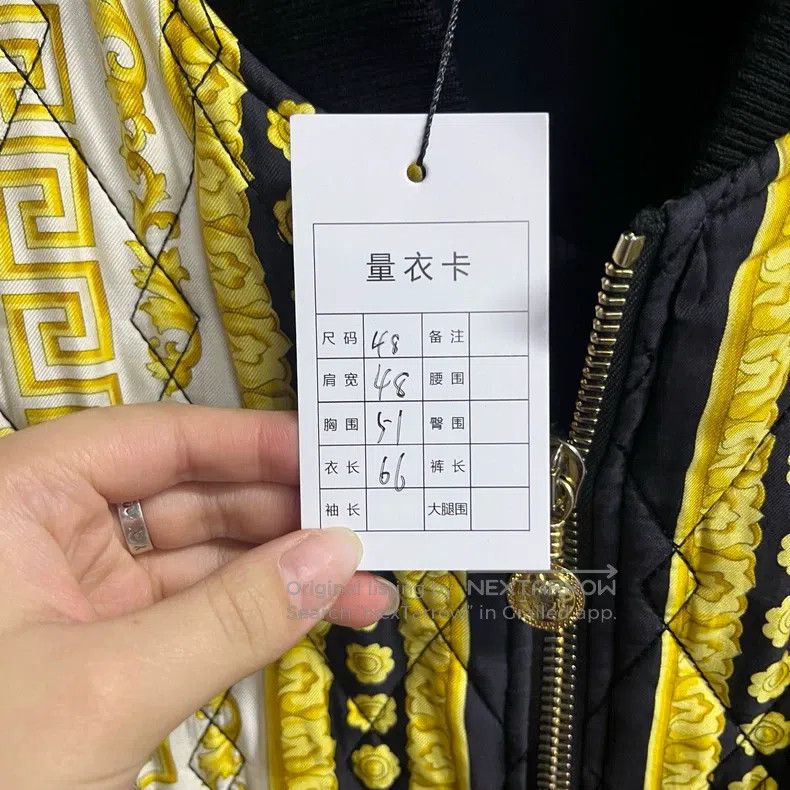 Versace Versace Colour-blocked graphic print stand-up collar jacke Size US M / EU 48-50 / 2 - 4 Thumbnail