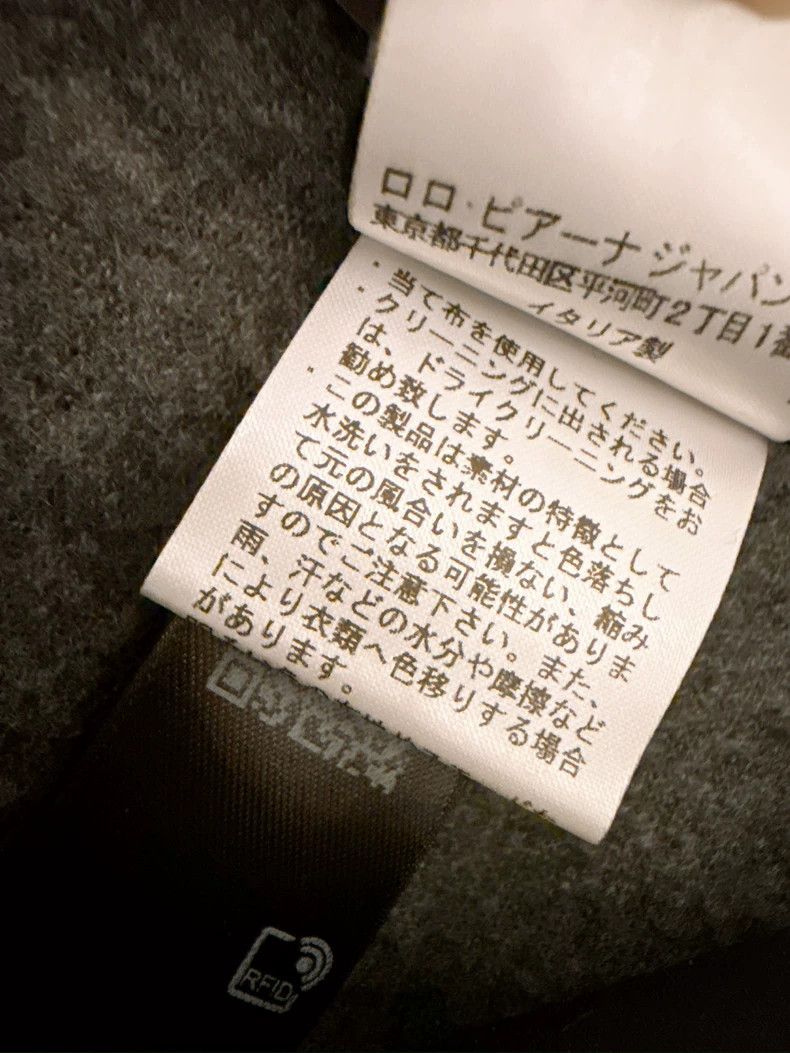 Loro Piana LORO PIANA Lady's cashmere trousers Size 25" / US 0 / IT 36 - 8 Thumbnail